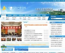 �Ͳ�������Ϣ��zbfc.gov.cn