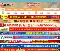 ����123hepu123.com