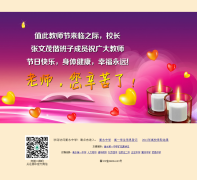 �ӱ���ˮ��ѧhbhz.net