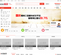 �����Ѻ�������sanya.focus.cn