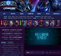 178�籩Ӣ��hots.178.com