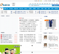 ��У114��gaoxiao114.cn