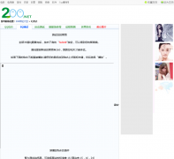 IQ����iq.200.net