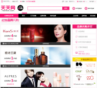 ������Ʒ������pinpai.tiantian.com