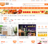 �����Ź����Ź���guangzhou.55tuan.com