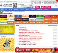 �����˲���rc.aidonghai.com