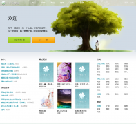 һҶ��ѧ��leafol.com