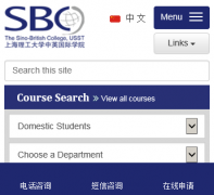 �Ϻ�������ѧ��Ӣ����ѧУsbc-usst.edu.cn