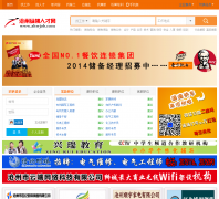 �����ݺ��˲���zhwjob.com