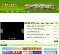 ĵ����������mdjedu.net