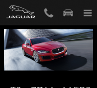 �ݱ������й��ٷ���վjaguar.com.cn