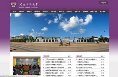 ����ʦ����ѧynnu.edu.cn