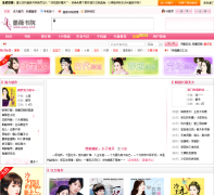 Ǿޱ����С˵��qwsy.com