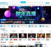 PPTV����ֱ������live.pptv.com