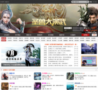 ���2�ٷ���̳wh2.netease.com
