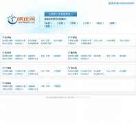 ��;������fangtoo.com