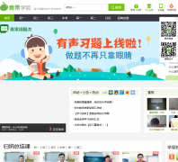 ���ѧԺqingguo.com