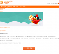 ����QQmq.qq.com