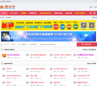  3D��������bbs.3ddl.net