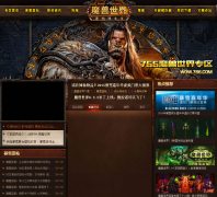 766ħ������ר��wow.766.com