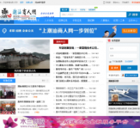 ����������cssrw.com