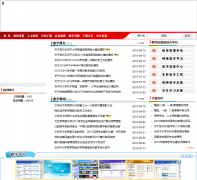 ʯ���Ӵ�ѧ����jwc.shzu.edu.cn