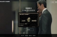 ����ڿ�ultimavip.cn