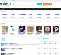 ΢��Ⱥweixinqun.cn