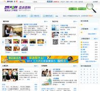 ����ٿ�baike.meadin.com