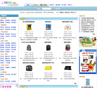 ���������̳�dindingou.com