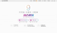 �̹�Խ��pangu.io