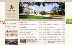 ����ʦ����ѧqfnu.edu.cn