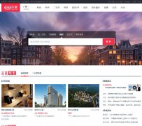 �����־�gz.leju.com