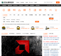 �йش�����DIYӲ��Ƶ��diy.zol.com.cn