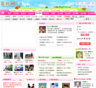 ��������blog.ci123.com