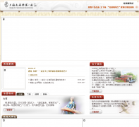 �Ϻ���������һ��dunhuang-yueqi.com