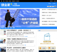 ��ҵ����chuangyejia.com