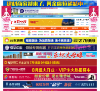 ����KK��0597kk.com