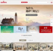 �в�װ�Σ����������޹�˾shangceng.com.cn