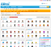 ��������xdjz.net