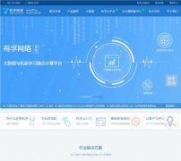 ��������www.yovole.com