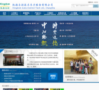 �����Կ�kingdom.cn