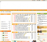 ��Ӫ�������ɹ���dycg.dongying.gov.cn