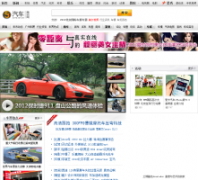 ����������Ƶ��auto.joy.cn