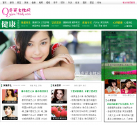 ����Ů��������Ƶ��jiankang.71lady.com