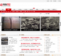 ��Ѫ����tushu.junshishu.com