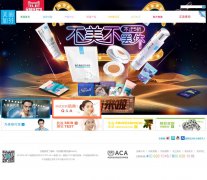 �����ӷ�beautyplus.cn