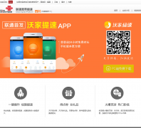 ��ͨ��������ts.169ol.com