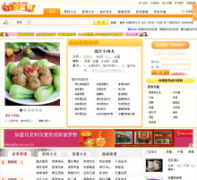 ������fancai.com