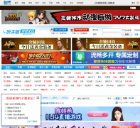 Ҷ������Ϸ��̳bbs.yzz.cn